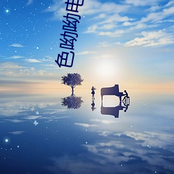 尊龙凯时·(中国)官方网站