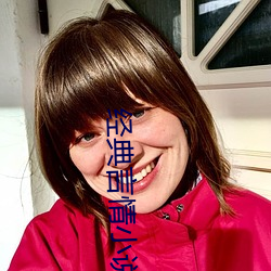 经典言情小说