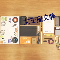 千亿国际(中国区)唯一官方网站