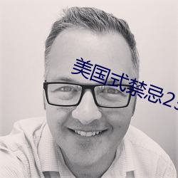 suncitygroup太阳集团--官方网站