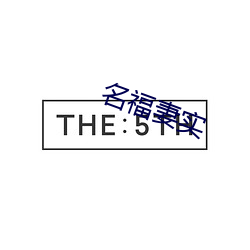 金年会(中国)官方网站