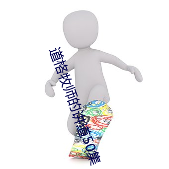 suncitygroup太阳集团--官方网站