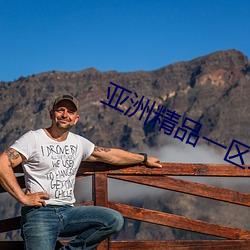 AG真人平台(中国)官方网站