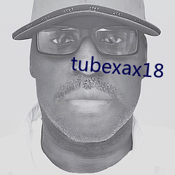 tubexax18