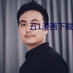 金年会(中国)官方网站