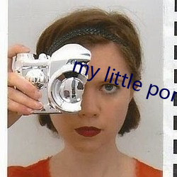 my little pony18ex