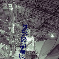 鸿运国际·(中国)会员登录入口
