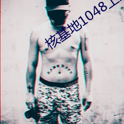九游会登录j9入口 - 中国官方网站 | 真人游戏第一品牌