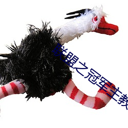 米乐M6·(中国)官方网站