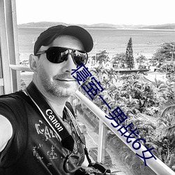 suncitygroup太阳集团--官方网站