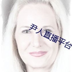 918博天堂·(中国)手机版客户端