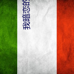 鸿运国际·(中国)会员登录入口