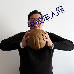 AG真人平台(中国)官方网站