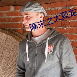 米乐M6·(中国)官方网站