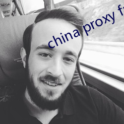 china proxy facebook