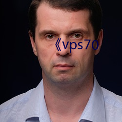 vps70