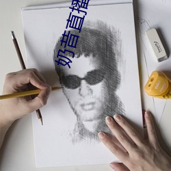 尊龙凯时·(中国)官方网站