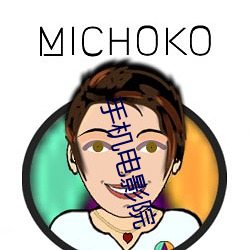 手机电影院