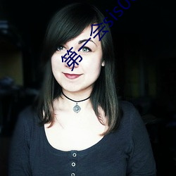 第一会sis001武侠玄幻区
