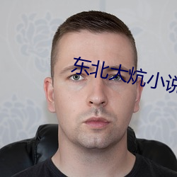 918博天堂·(中国)手机版客户端