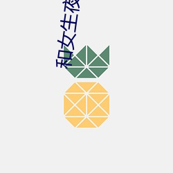 欧博abg - 官方网址登录入口