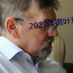 2022Ҷȫµַ1234 ռ