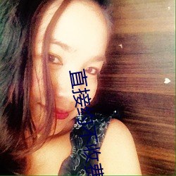 直接(jiē)约不收费app