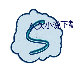 久久小說下載網