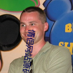 情侶網站源碼