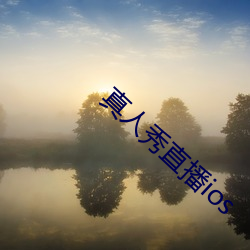 九游会登录j9入口 - 中国官方网站 | 真人游戏第一品牌
