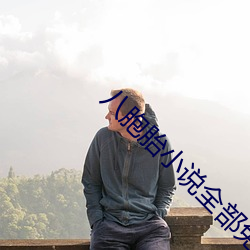 鸿运国际·(中国)会员登录入口