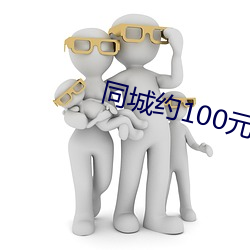 918博天堂·(中国)手机版客户端