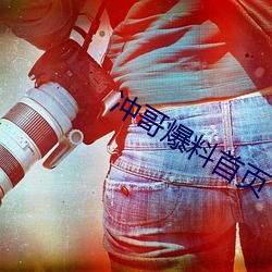 AG真人平台(中国)官方网站