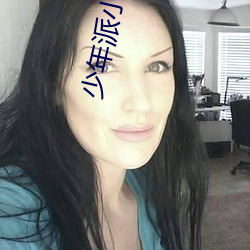 尊龙凯时人生就是搏(中国区)官方网站