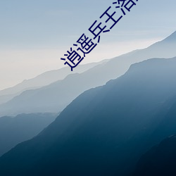 918博天堂·(中国)手机版客户端