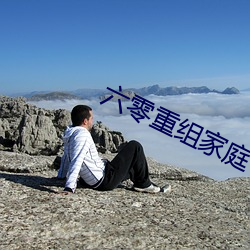 九游会登录j9入口 - 中国官方网站 | 真人游戏第一品牌