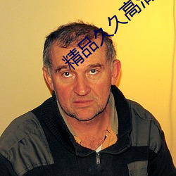 尊龙凯时·(中国)官方网站