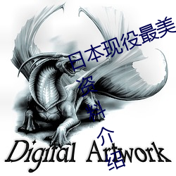 ձ(F)()()(()ɴ()Ӹ()(B) ())