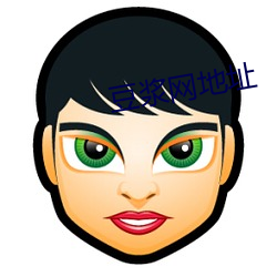 豆浆网地址(zhǐ)