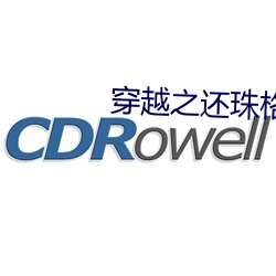 鸿运国际·(中国)会员登录入口