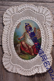 4虎最新地域网名2022免费 （一字千金）
