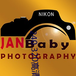 240 320高清壁紙