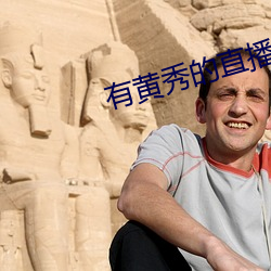 金年会(中国)官方网站