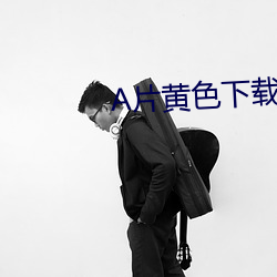 A片黄色下载(zài)abb