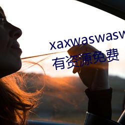 xaxwaswaswasxilxilx360Դ أأ