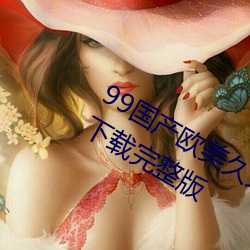 918博天堂·(中国)手机版客户端
