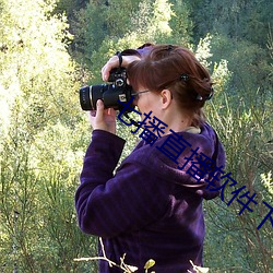 七播直(zh��)播软(ruǎn)件(ji��n)下载