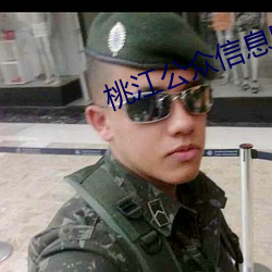 BG大游(中国)唯一官方网站