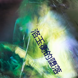 尊龙凯时·(中国)官方网站