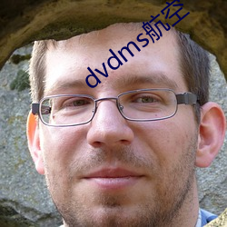 dvdms